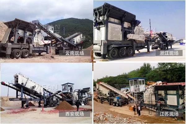 鄭州一帆建筑垃圾處理現(xiàn)場(chǎng)